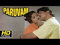 Paruvam Telugu Full Movie పరువం | Priyan, Sakila, Kalaselvan | Telugu Super Hit Romantic Movies