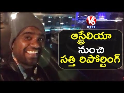 Bithiri Sathi Australia Tour | Sathi Satirical Conversation With Savitri | Teenmaar News | V6 News