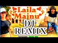 Vinay Nayak || Majnu Majnu || Laiila Majnu Remix || લૈલા મજનુ ||