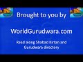 WorldGurudwara