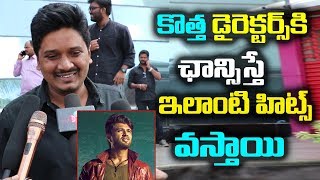 Taxiwala Movie Public Talk |Public Response |Public Review | Vijay Devarakonda | Friday Poster