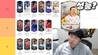 YhOYX6SBQS0 Video Image