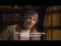 bilbo bolson
