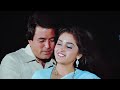 Zindagi Sau Baras Ki Sahi | 4K Video | Awaaz | Rajesh Khanna, Jaya Prada |Asha Bhosle, Kishore Kumar