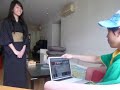 cross cultural relationships
