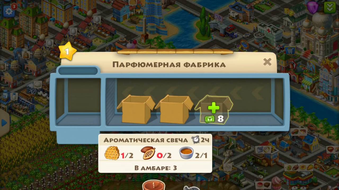 Игра товншип как сделать халявные деньги Игра товншип как сделать халявные деньги