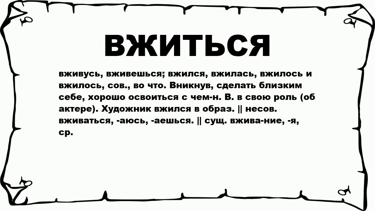 Во время репетиции сеструха так вжилась в свою роль что напрыгнула на хуец брата