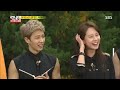 Running Man Ep 162 2 2 images Running Man Ep 162 2 2