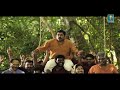 Malayalam Movie Pedithondan Malayalam Movie Song 2014 Suraj Singing