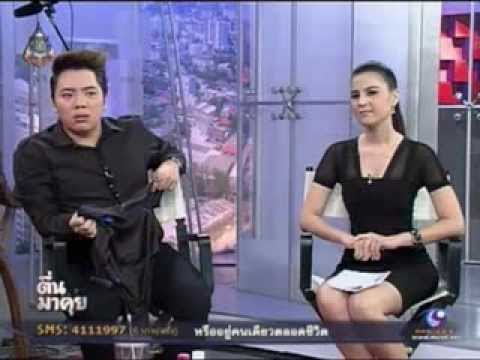 ข่าวดารา