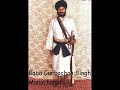 Baba Manochahal warning to Ragi Darshan Singh when ragi was jathedar.flv