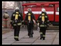 Видео МНС Киева