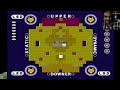GIANT FISH! - LSD Dream Emulator (PART 4)