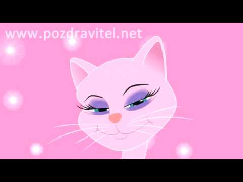 Открытки для мужчины для поднятия настроения Открытки для мужчины для поднятия настроения