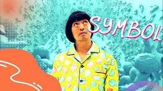Symbol 2009 A Man Awakes In A Glaringly White Room. Watch Without Remorse