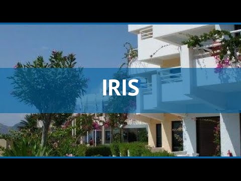 IRIS 3* Греция Родос обзор – отель ИРИС 3* Родос видео обзор
