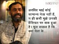 Rifts among AAP leaders changing the face of the party?