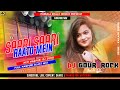 Sari Sari Raato Mein !! Nagpuri dj Song !! Dj Gour Rock