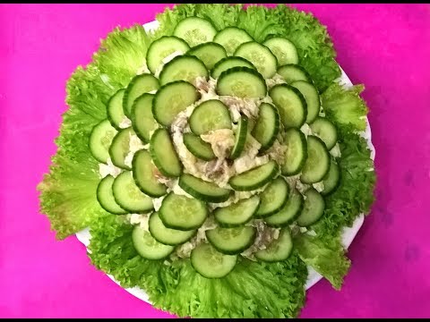 Салат Изумрудный. Салат Изумрудный с ветчиной. Салат с ветчиной и сыром. Изумрудный салат. Салат Изумрудный. Салат Изумрудный с ветчиной. Салат с ветчиной и сыром. Изумрудный салат.