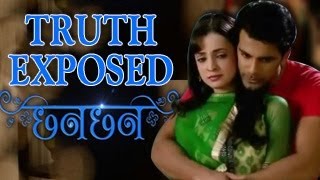 22nd august 2013 full episode added 22 august 2013 rating 4 71 14