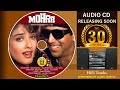 MOHRA｜Subah Se Lekar｜1994 OST｜HIGH QUALITY AUDIO