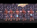2017 Ifbb Arnold Australia Amateur Men S Physique Model Search 2017 Ifbb Arnold Australia Amateur Men S Physique Model Search
