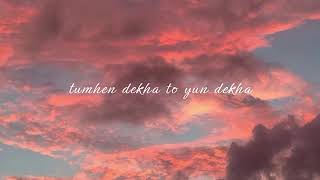 Ankhaingreen Entertainment Ost Lyrics-Rahat Fateh Ali Khan