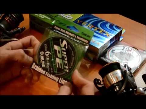 Плетеной лески super pe Плетеной лески super pe