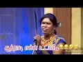 Ramar best comedy singing || adi athadi enna udambu 😂😂