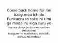 Come Back Home - Home Made Kazoku (Lyrics)