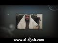 الرد على تصريح طارق السويدان للشيخ يوسف الا