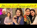 Shagufta Ejaz Biography | Family | Age | Husband | Daughters | Unkhown Facts | Son | Dramas