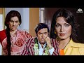 दो औरतों में फस गए संजीव कुमार 😂😂 | Full Superhit Comedy Movie | Shades of Sanjeev Kumar