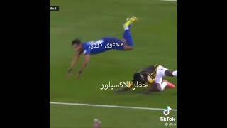 YjWeGSlMP-I Video Image