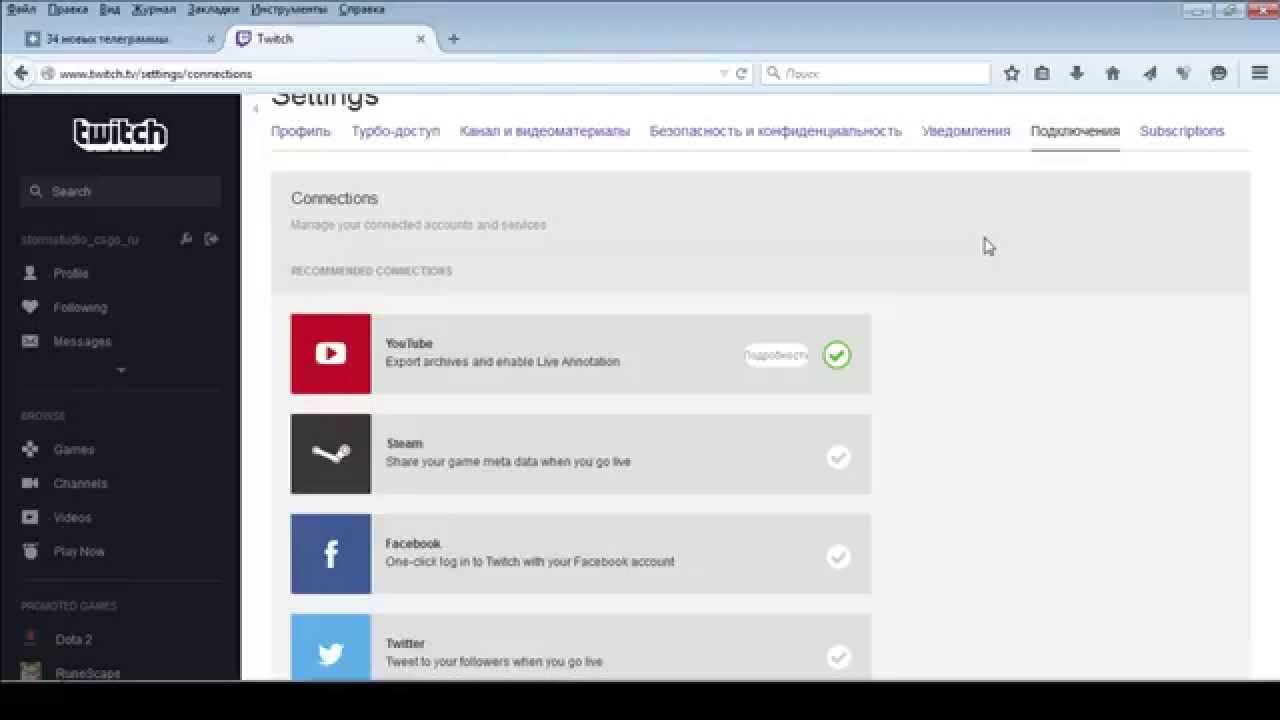 Как привязать карту к стиму Как привязать карту к стиму