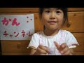 【ほっぺちゃん】サン宝石フェアに行ってきました。~購
