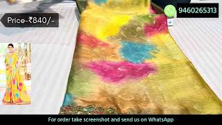 Fancy Branded Georgette And Bandhani Sarees Collection Dailywear Sarees