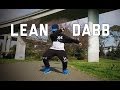 iHeartMemphis - Lean and Dabb feat Lil Kida & ChapKIDZ | YAK x DJI Osmo Inspire #LeanDabbDanceOn