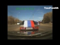 Crash