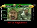 Magadheera 100 mandhi fight scene dialogue spoof only 18+