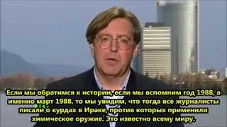 Откровения журналиста о работе в ЦРУ. Всё контролируется.
