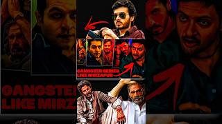 10 Web Series Like Mirzapur Season 3 In Hindi