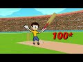 Nobita Ms Dhoni  |World Cup Final Moments | Doraemon cartoon