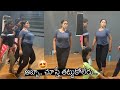 Actress Poorna H0T Dance Practice Video || Shamna Kasim Dance Videos || NS
