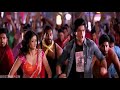 One Two Three Four Full Song Chennai Express Hd images One Two Three Four Full Song Chennai Express Hd