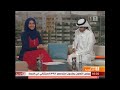 ديكور غرف النوم - صباح السعودية