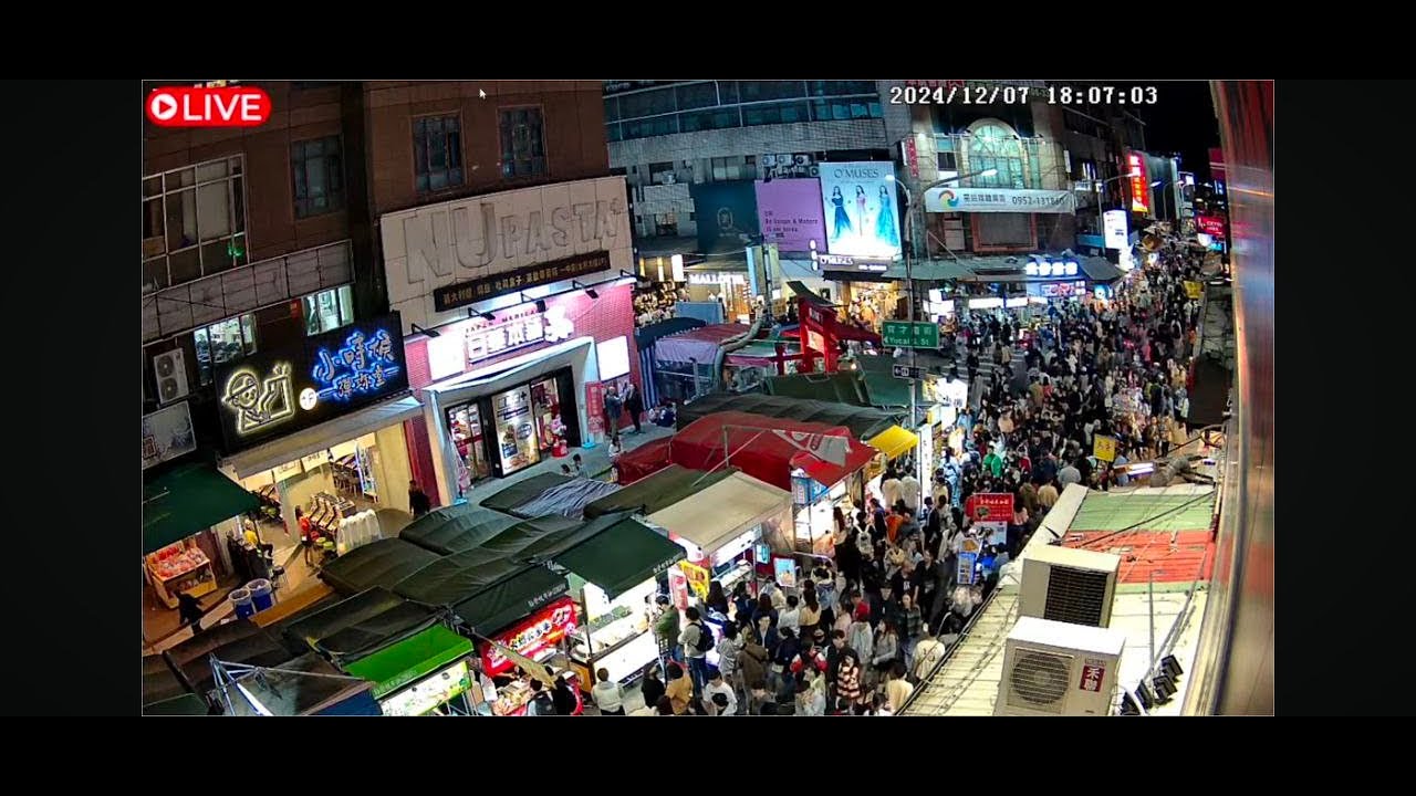  一中街夜市