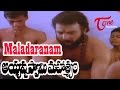 Ayyappa Swamy Mahatyam Movie Songs | Maladaranam Video Song | Sarath Babu,Murali Mohan