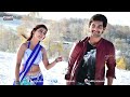 Neelakashamlo Full Song With Lyrics Sukumarudu Songs Aadi Nisha Aggarwal images Neelakashamlo Full Song With Lyrics Sukumarudu Songs Aadi Nisha Aggarwal