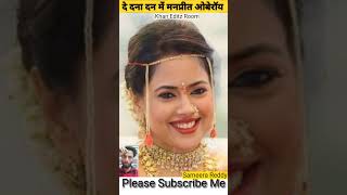 Sameera Reddy..1978 To 2023 Transformation